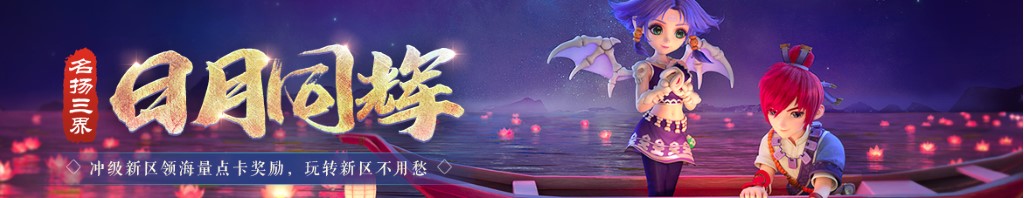 双色球 推荐号码